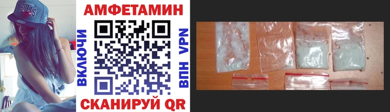 Купить где  Карпинск  Амфетамин 98% 