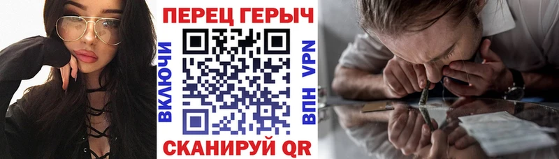 Купить где  Карпинск  Героин белый 