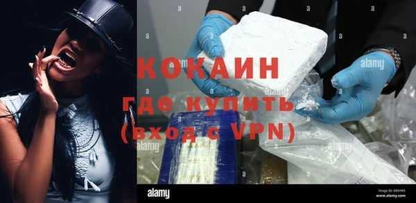 не бодяженный Корсаков