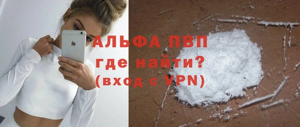 не бодяженный Корсаков