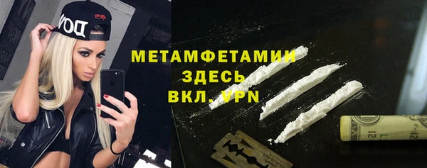 не бодяженный Корсаков