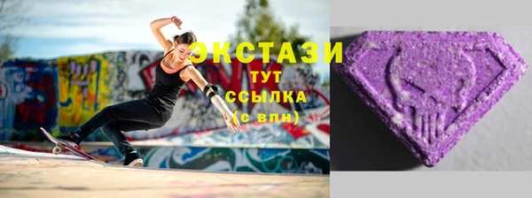 спайс Коряжма