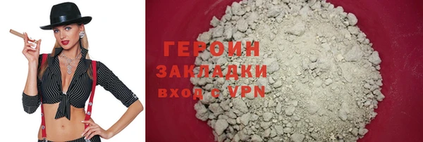 спайс Коряжма