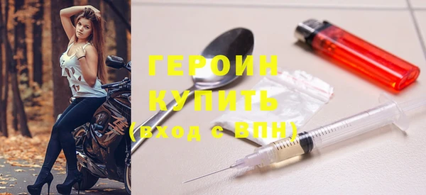 дживик Костерёво