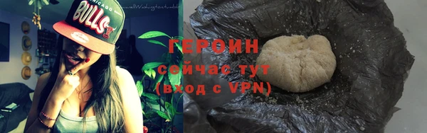 спайс Коряжма