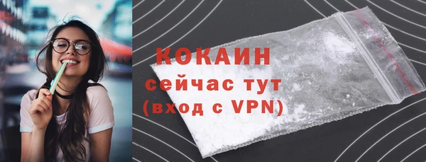 не бодяженный Корсаков