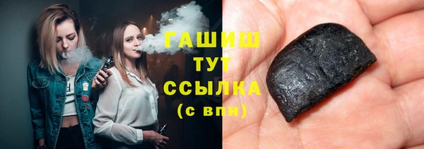 спайс Коряжма