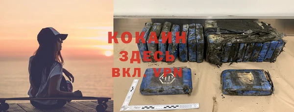 не бодяженный Корсаков