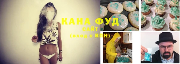 спайс Коряжма