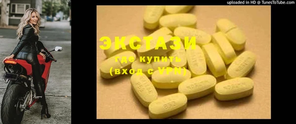 спайс Коряжма