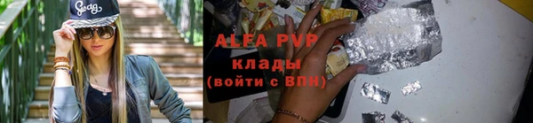 не бодяженный Корсаков