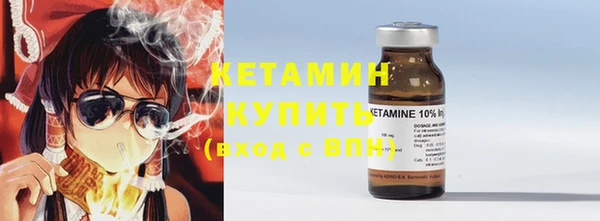 не бодяженный Корсаков