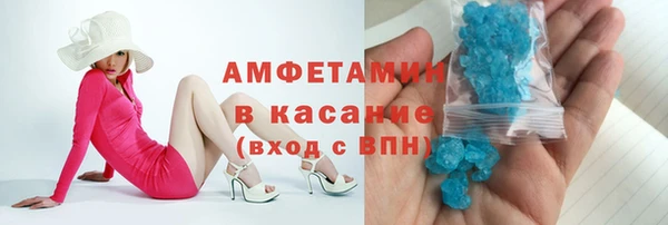 дживик Костерёво