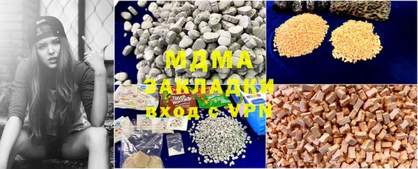 спайс Коряжма