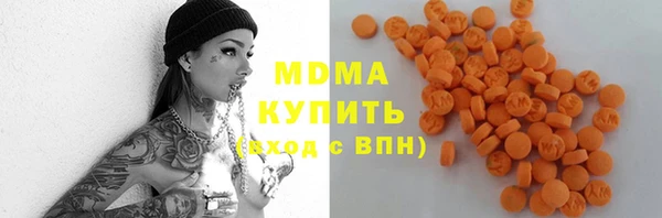 дживик Костерёво