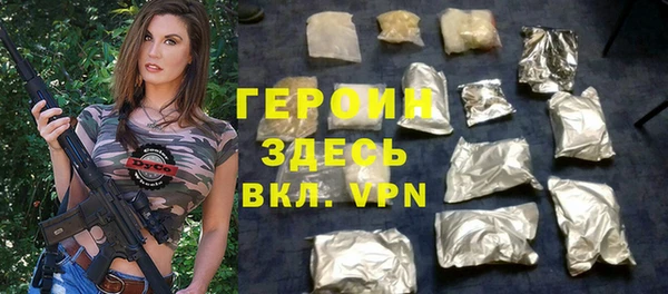 не бодяженный Корсаков