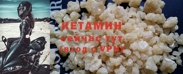 дживик Костерёво
