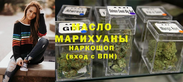 спайс Коряжма