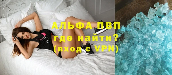 спайс Коряжма