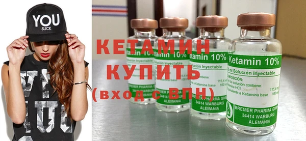 не бодяженный Корсаков