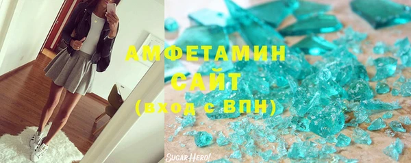 спайс Коряжма
