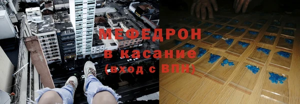 не бодяженный Корсаков