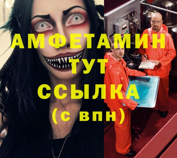 не бодяженный Корсаков