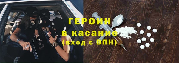 спайс Коряжма