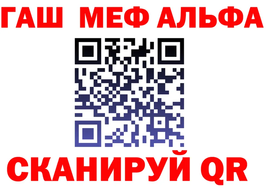 COCAIN VHQ зеркало это блэк спрут Карпинск