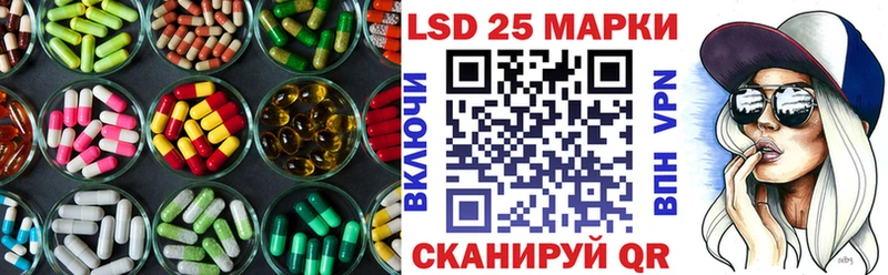 Купить где  Карпинск  ЛСД экстази ecstasy 