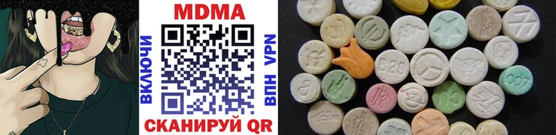 Купить закладки  Карпинск  МДМА молли 