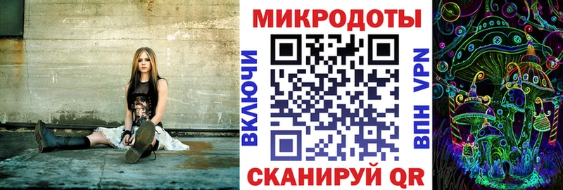Купить  Карпинск  Галлюциногенные грибы ЛСД 