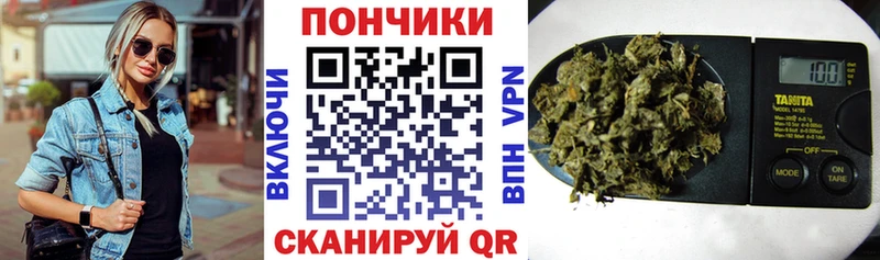 Конопля LSD WEED  Купить  Карпинск 
